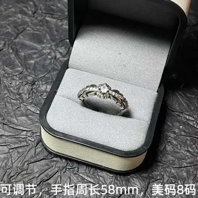 Chrome Hearts Cross Ring Diamond-Embellished