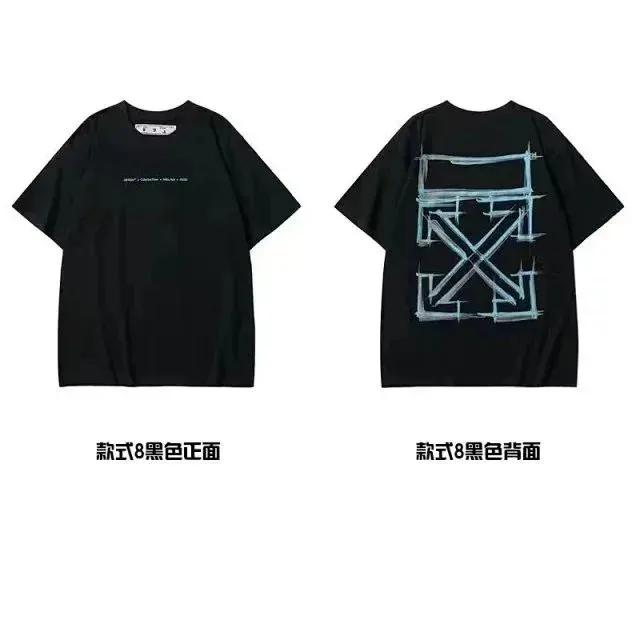 koko Factory Store