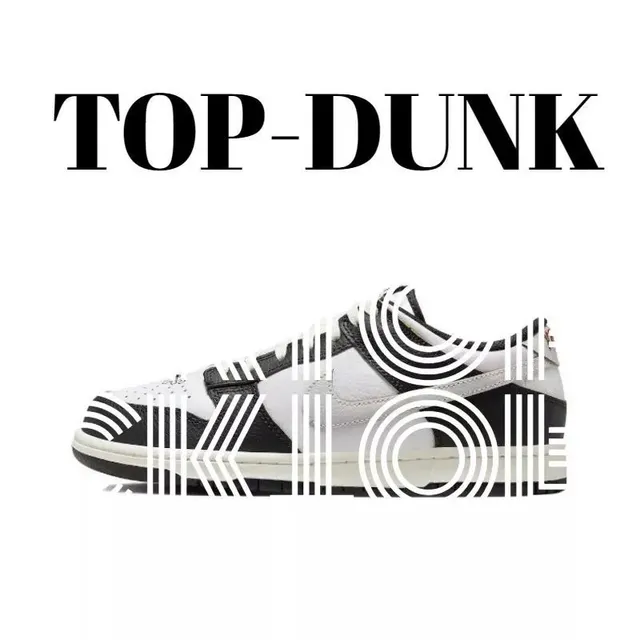 Nike Dunk Low Abstract Print