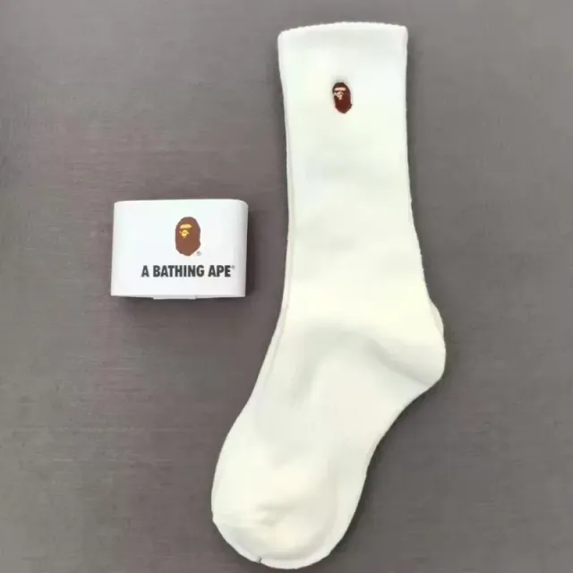 Long tube (white)