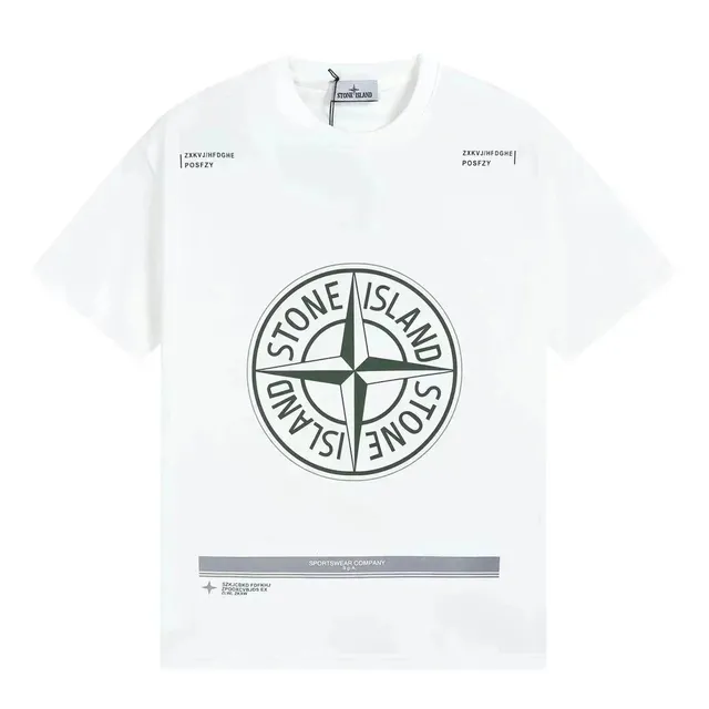 Stone Island Compass Logo T-Shirt Olive Print