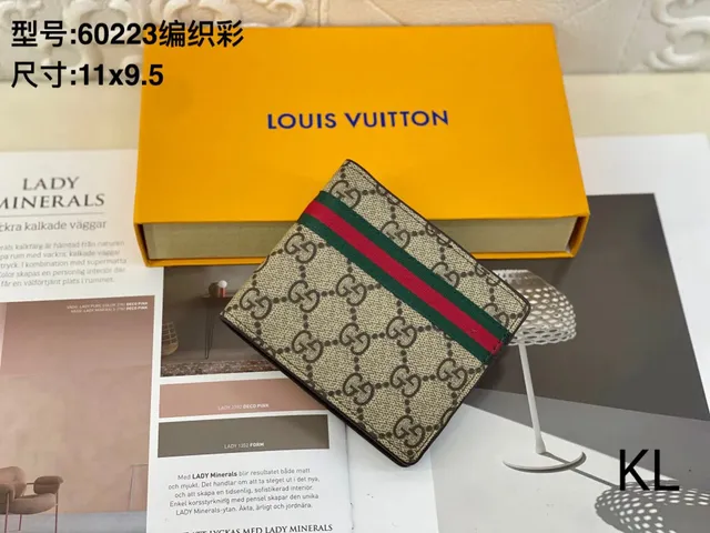 杏大彩