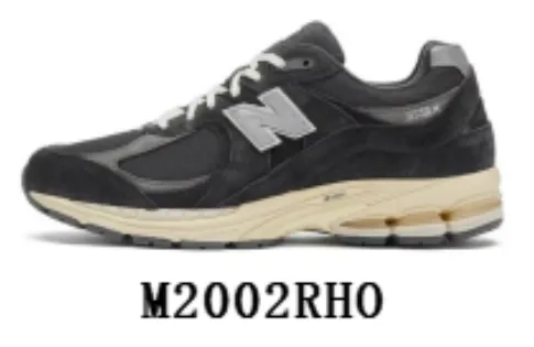 New Balance 2002R Black Beige