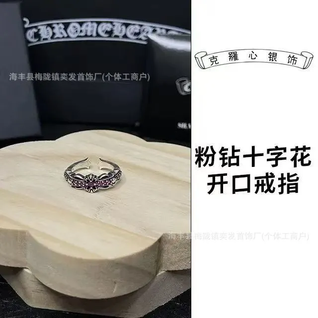 粉钻十字花