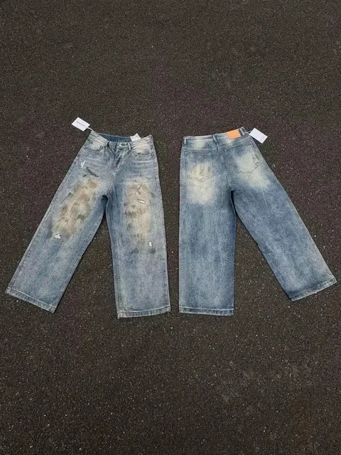 Wide-Leg Jeans Distressed Wash