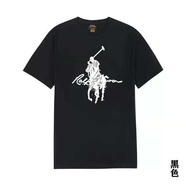 Polo Ralph Lauren Big Pony T-Shirt Distressed White Logo