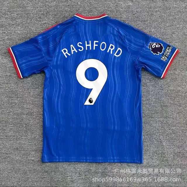 26-27 Manchester United away 9th star plus Premier League
