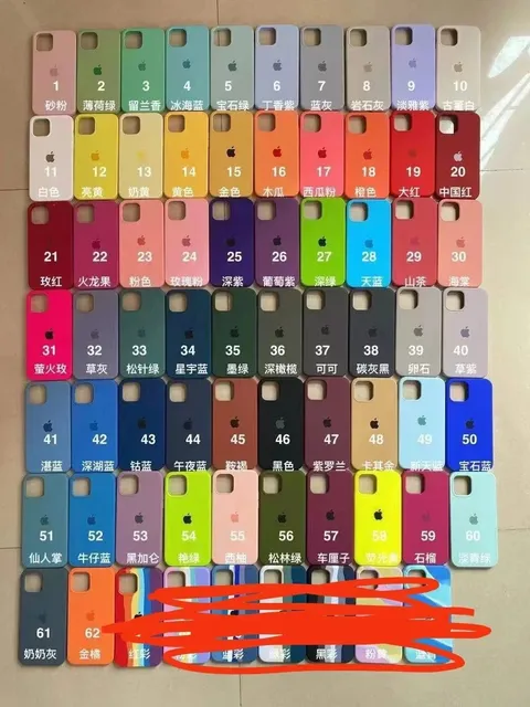 Apple iPhone Case Multi-Color Collection