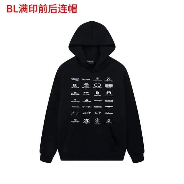 Balenciaga Logo Print Hoodie