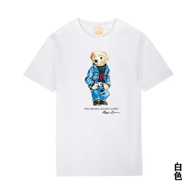 Polo Ralph Lauren Polo Bear Tee Classic Bear Graphic