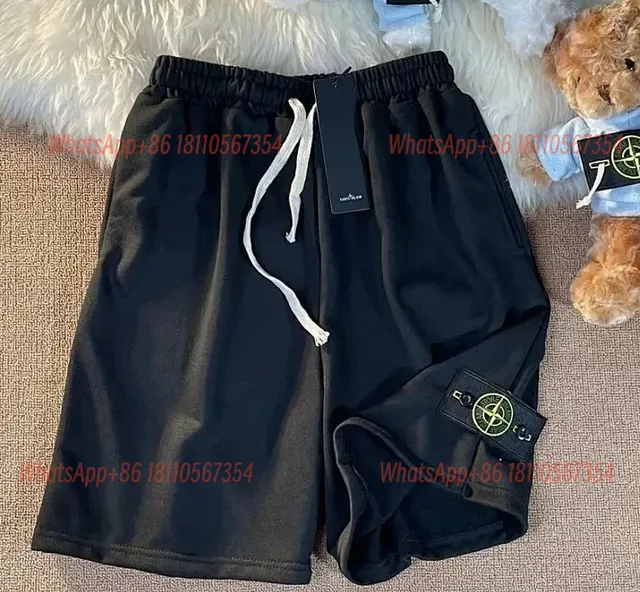 Stone Island