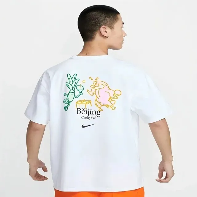 Nike T-Shirt Beijing Cong Ya Graphic