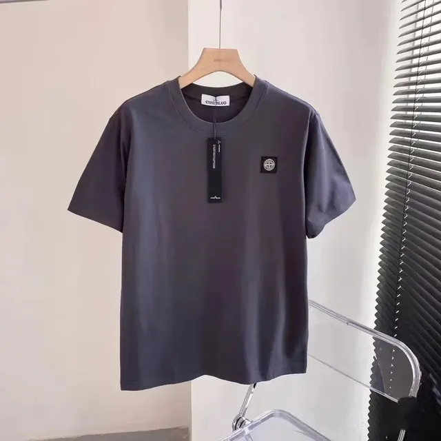 Stone Island T-Shirt Compass Logo
