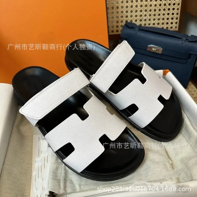 白色掌纹