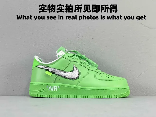 Nike × Off-White Air Force 1 Low