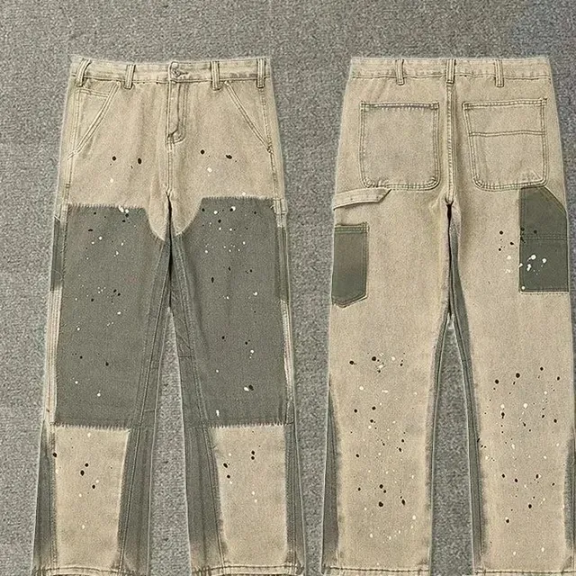 Patchwork Jeans Splatter Paint