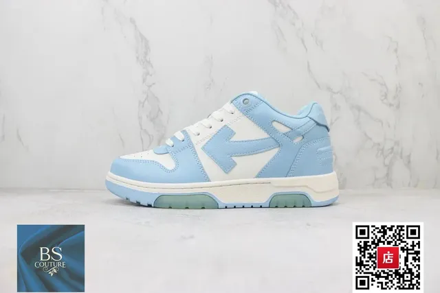 Off-White Arrow Sneaker