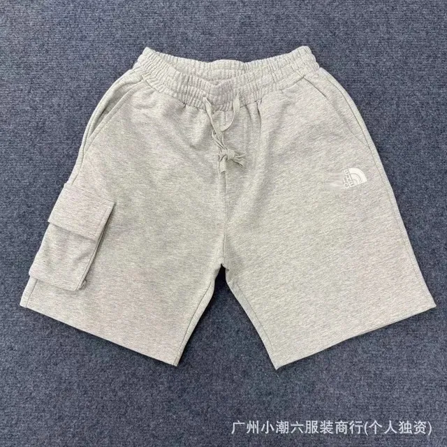 The North Face Cargo Shorts Heather Grey