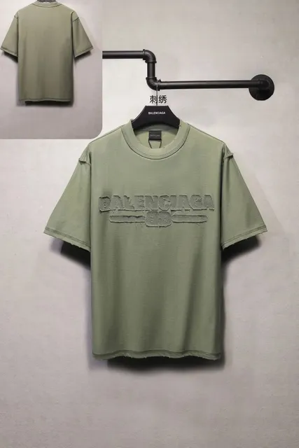 Balenciaga Logo T-Shirt
