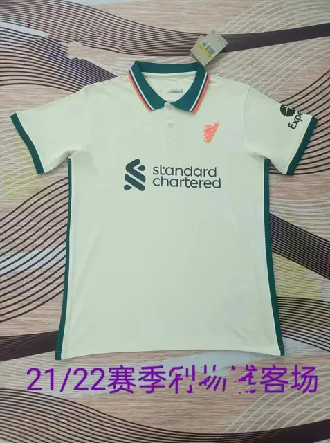 2122LWP客场