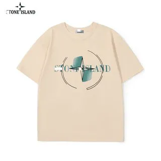 Stone Island T-Shirt Compass Logo Print