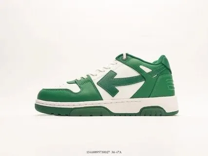 Off-White Runner Green and White