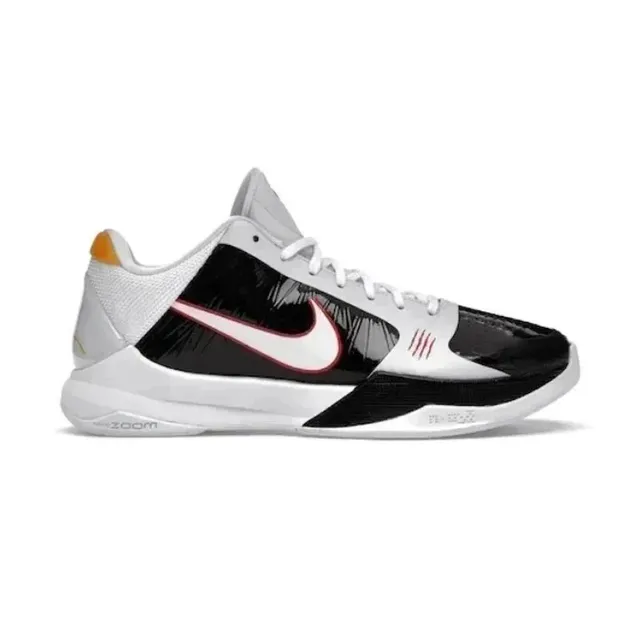 Nike Air Max Penny 1 Penny Hardaway