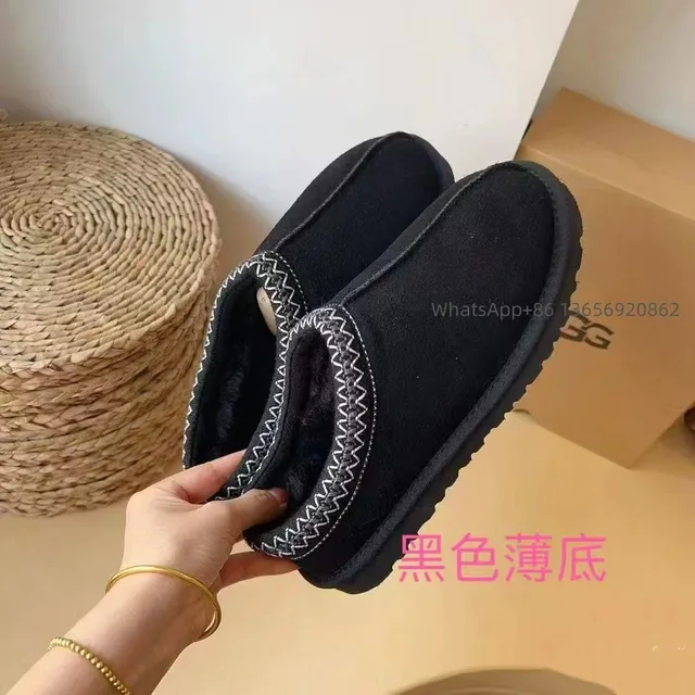 UGG Classic Mini Black with Contrast Stitching