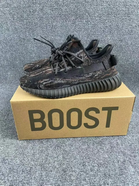 Yeezy Boost 350 V2 Zebra