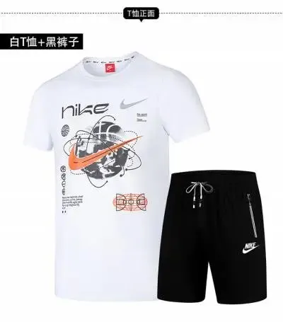 NKFV-8419白色