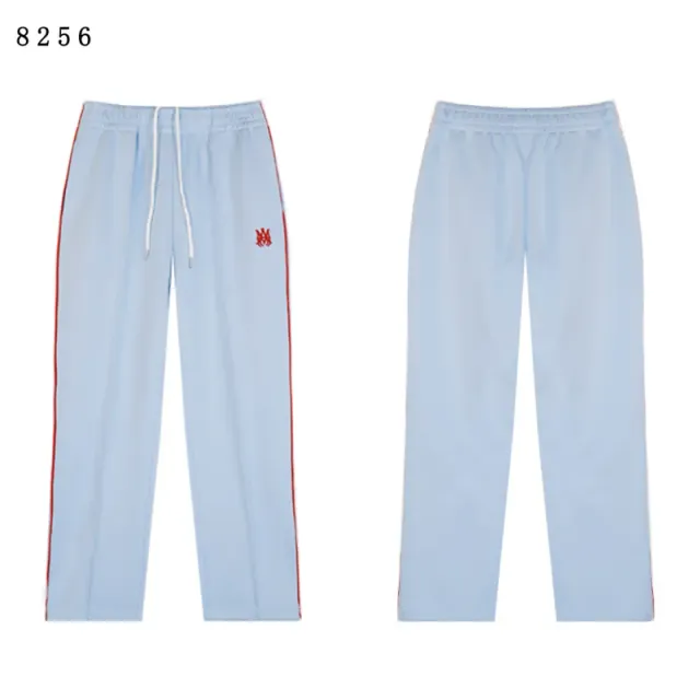 8256浅蓝