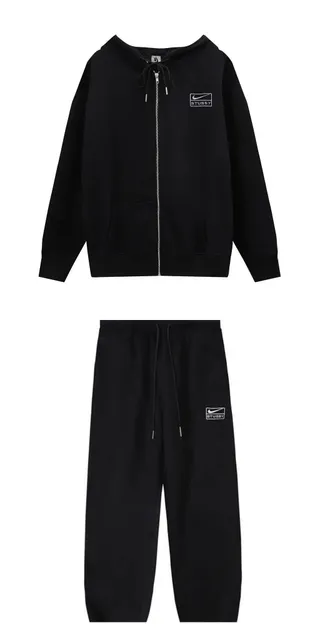 Stüssy Zip-Up Hoodie and Joggers Set Nike x Stussy