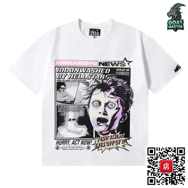 Hellstar Graphic Tee Breaking News Print
