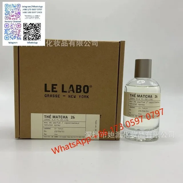 Versace Thé Matcha 26 Eau de Parfum