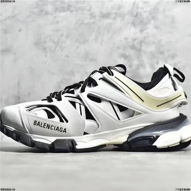 Balenciaga Speed Trainer White Black Beige