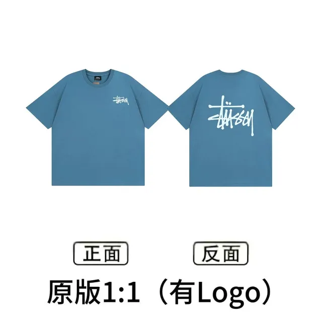 Stüssy Logo Tee Blue with White Logo