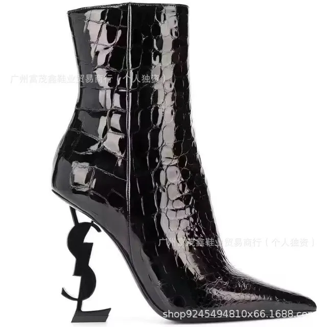 Saint Laurent Opyum Boot Crocodile-Embossed Patent