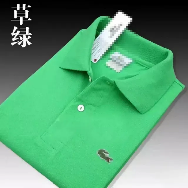Lacoste Polo Shirt Classic Croc