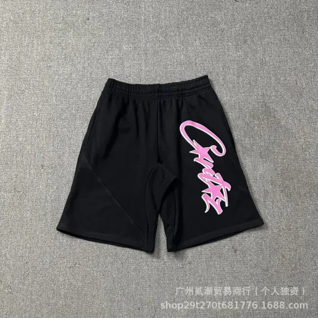 5228黑粉