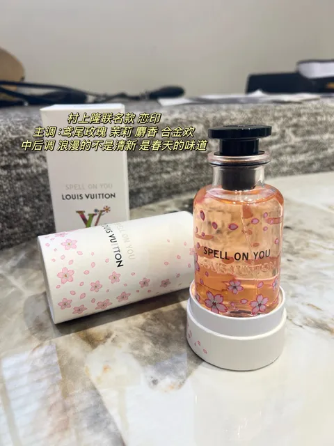 Louis Vuitton × Takashi Murakami Spell On You Cherry Blossom