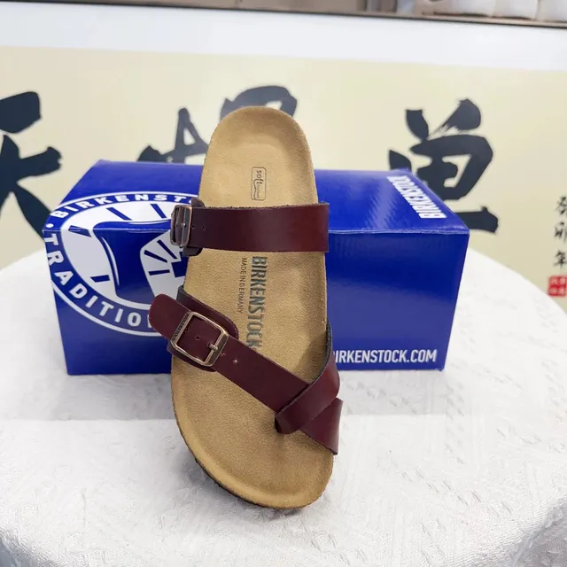 Birkenstock Arizona Two Strap