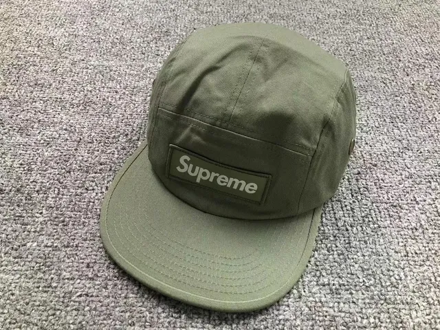 Supreme Camp Cap Box Logo