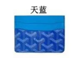 Goyard Card Holder Goyardine Canvas
