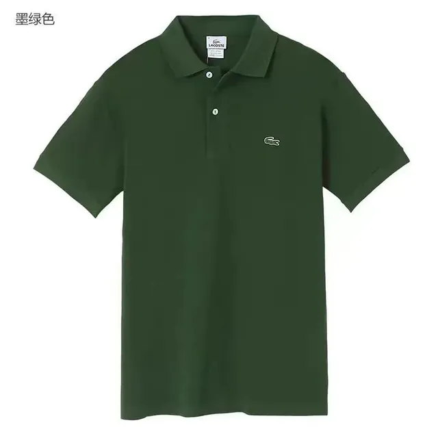 Lacoste Polo Shirt Classic Croc Logo
