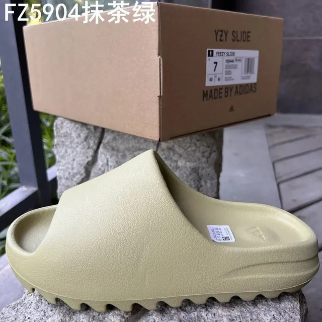 豆绿色（正确版带钢印）