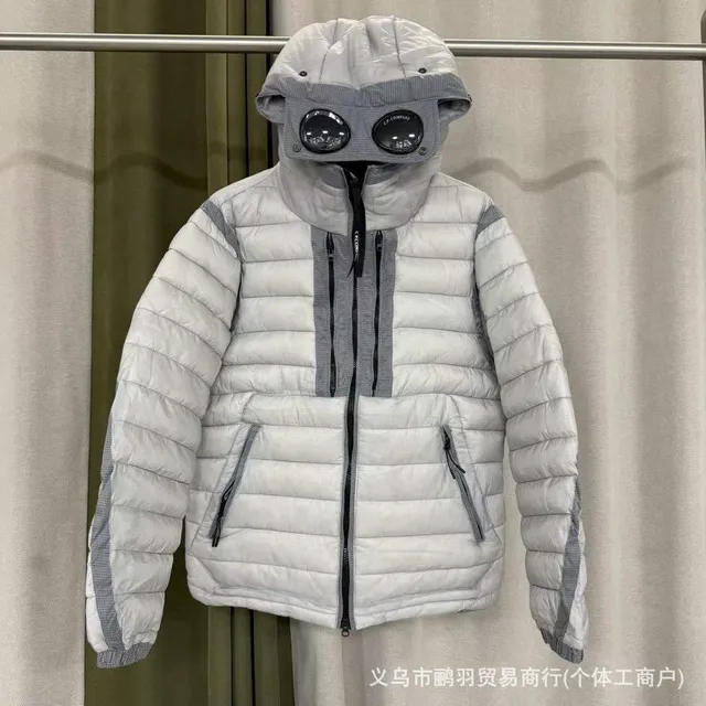 C.P. Company Goggle Jacket Light Grey with Grid Panels