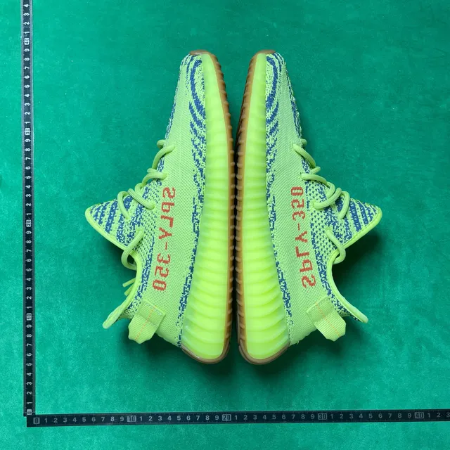 Yeezy Boost 350 V2 Zebra
