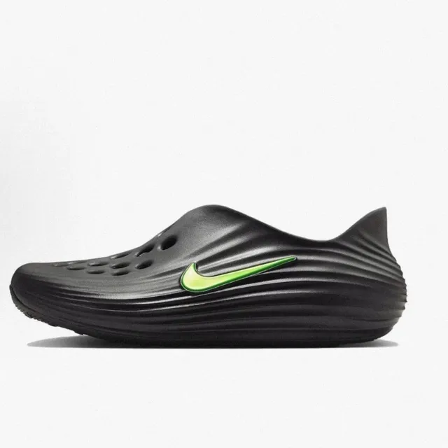 Nike Clog Black Volt