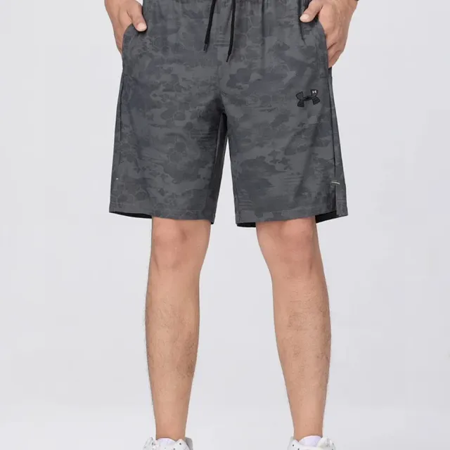 Under Armour Sport Shorts Camouflage Print