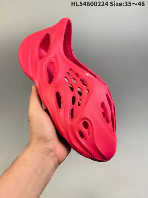Yeezy Foam Runner